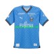 Camisola Kawasaki Frontale Homem Equipamento Primeiro 2024-2025 Manga Curta